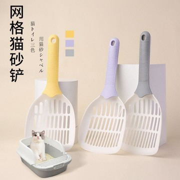 ✅【臺灣出貨】貓砂鏟神器大號加厚細孔豆腐砂貓砂鏟省力高效寵物清潔好物好物