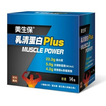 三多 美生保乳清蛋白Plus (14包/盒)
