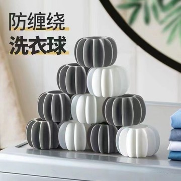 防纏繞洗衣球 防纏繞球 硅膠球 洗衣機球 魔力洗護球 洗衣球 清潔球 洗衣機專用 洗衣服神器 防纏繞洗衣球