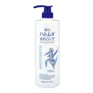 日本熊野 麗白薏仁沐浴乳800ml