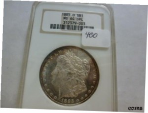 品質保証書付】 アンティークコイン NGC PCGS 1885-O Morgan Silver