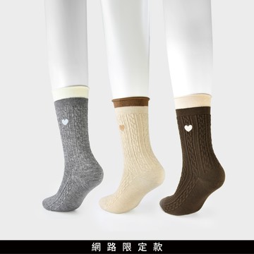 SO NICE Miu系撞色愛心刺繡中筒襪