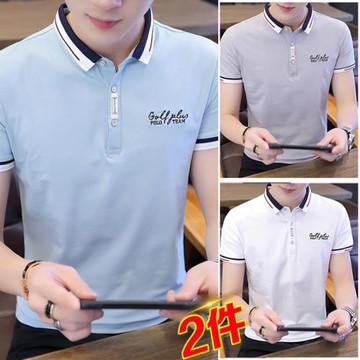 2025新款有帶領短袖T恤男翻領半袖衣服夏季潮流男裝襯衫領POLO衫