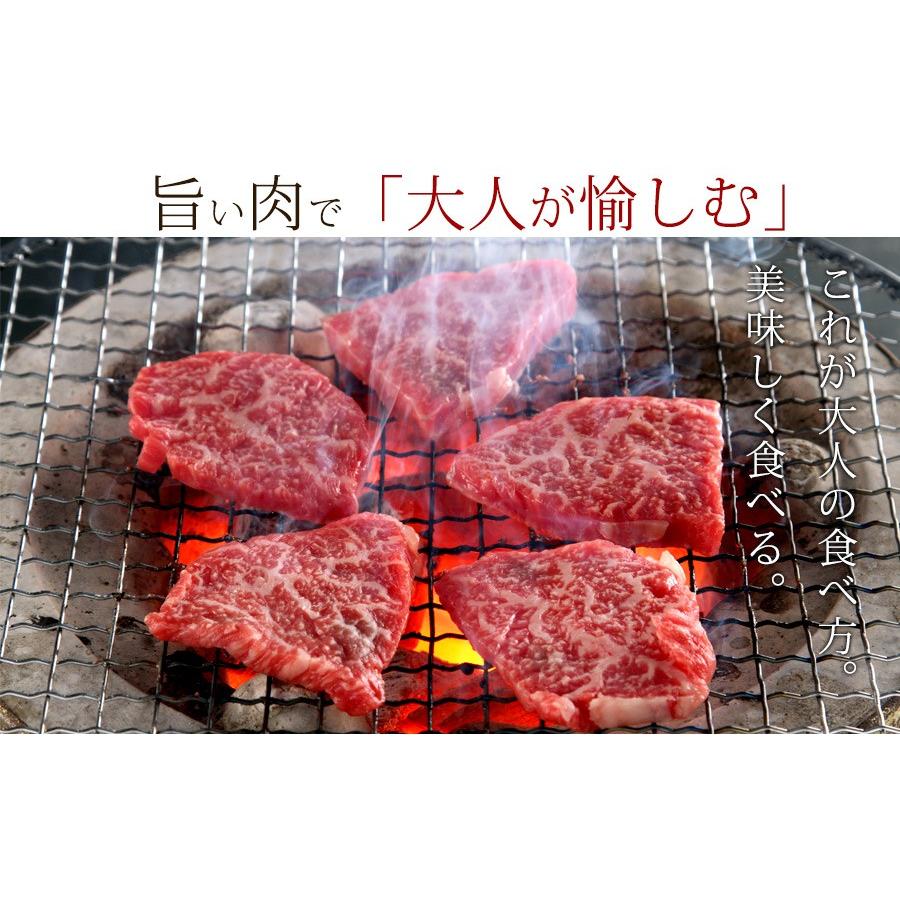 送料無料 お歳暮 黒毛和牛 大人のBBQセット500g（2〜3人前）明日着く ギフト プレミアム和牛 牛肉 焼肉セット 詰め合わせ お取り寄せ お中元 御中元 内祝い