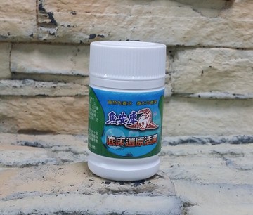【西高地水族坊】魚安康底床還原活菌
