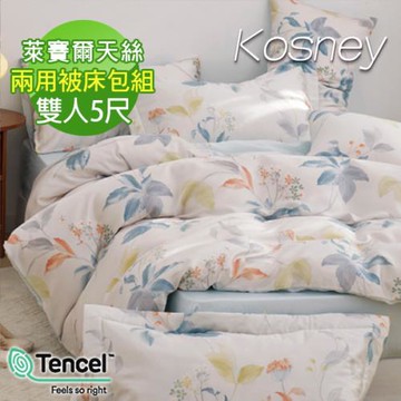 KOSNEY  花沐之境  雙人100%天絲TENCEL四件式兩用被床包組-網台灣製