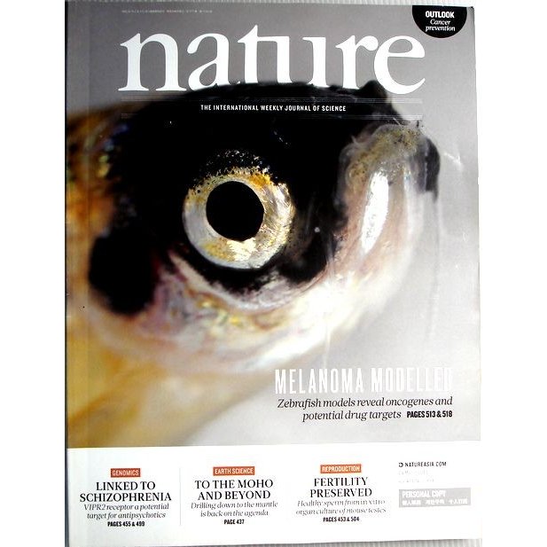 nature　2011年3月24日号