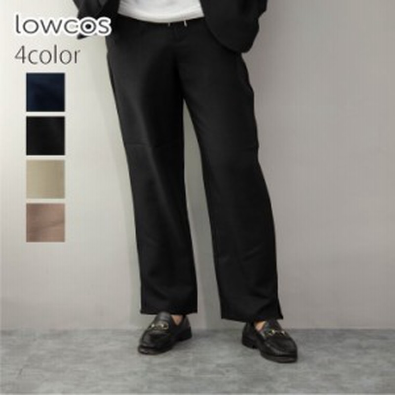 イージーパンツ メンズ 麻ライク フェイクリネン スリット タック入り 無地 黒 紺 ベージュ ピンク スリットパンツ タックパンツ フェイ 通販 Lineポイント最大1 0 Get Lineショッピング