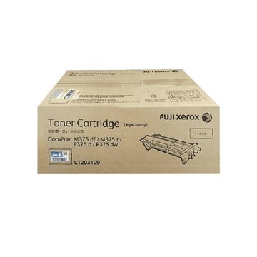 【送星巴克咖啡券】FUJIFILM 富士 CT203109黑色 原廠高容量碳粉匣