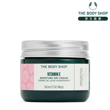 The Body Shop 維他命E保水日霜-50ML