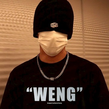 時尚男款鈦鋼古巴項鍊