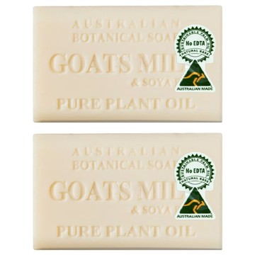 Australian Botanical 澳洲植物精油 羊奶香皂 200g  2個