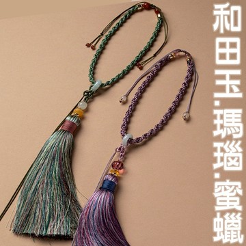 翡翠平安扣 流蘇掛繩 和田玉吊墜 吊飾 車掛吊飾 出入平安 手工編織車掛 保平安吊飾 避邪吊飾 送長輩 禮物 007