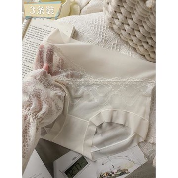 奢感蕾絲~溫柔性感透氣網孔冰絲大碼褲子春夏女士中腰無痕短褲女