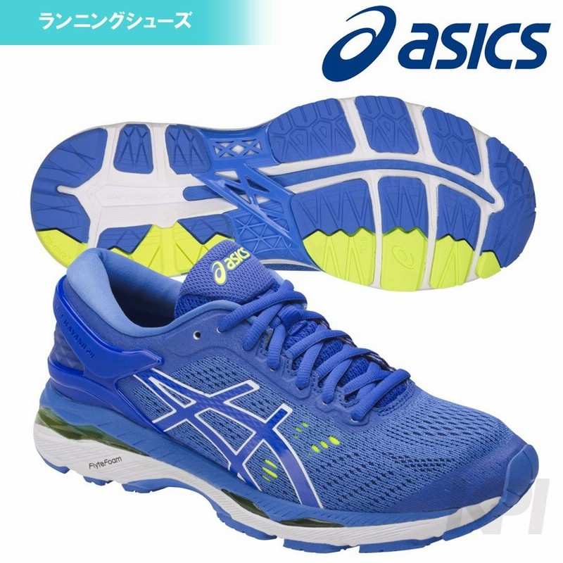 2017新製品」asics アシックス 「LADY GEL-KAYANO 24 レディゲルカヤノ ...