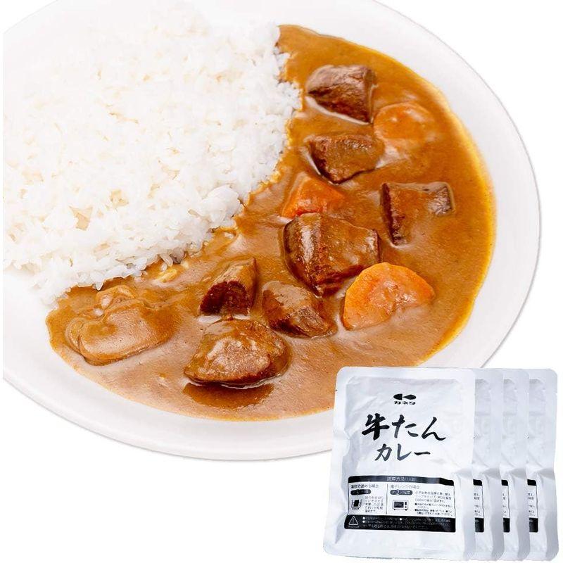 カネタ 牛タン カレー 180g×4袋 レトルト レンジ 食品 ネコポス●牛たんカレー180g×4袋● k-03