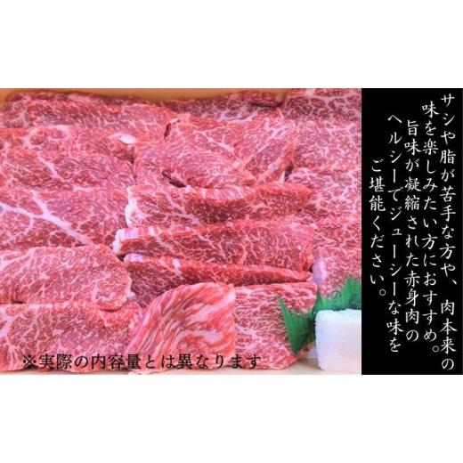 ふるさと納税 兵庫県 赤穂市 牛肉 兵庫県産 黒毛和牛 焼肉 モモ 1kg[ お肉 アウトドア バーベギュー BBQ 赤身