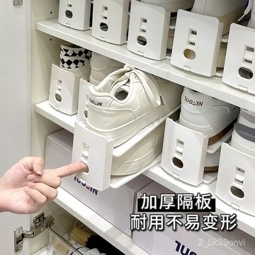 臺灣出貨🔥加厚雙層可調節鞋託架子家用入戶鞋櫃收納神器宿捨折疊式置物00