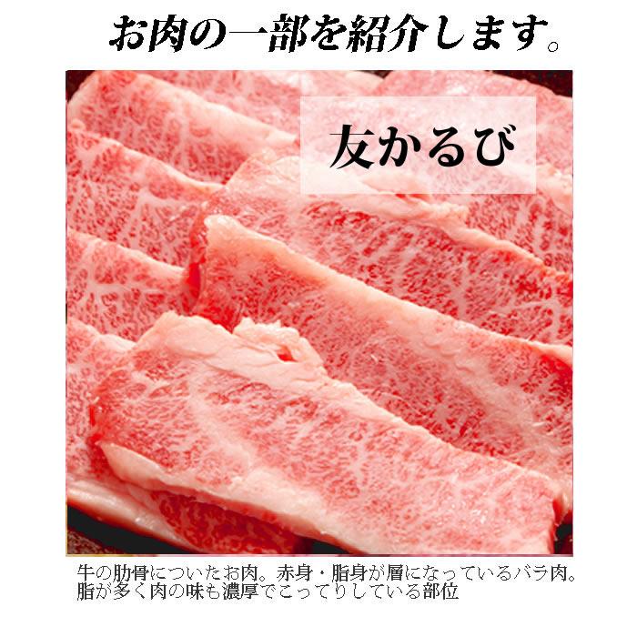 敬老の日 牛肉  カルビ 500g 和牛三昧 焼肉 訳あり焼肉セット 業務用 ステーキ 焼き肉 送料無料 バーベキュー BBQ やきにく はらみ ブロック カルビ ギフト