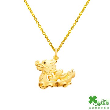 【幸運草金飾】滿載而歸黃金/水晶墜子 送項鍊