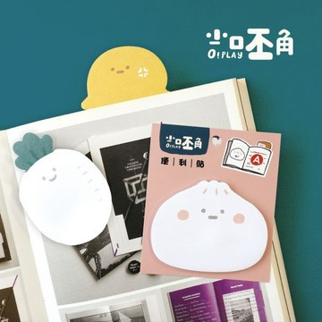 青青文具 CC-245 小呸角造型便利貼 便條紙 備忘錄 日常提醒 貼紙 記事貼 筆記貼 便利記事貼 簡便貼 重點整理貼