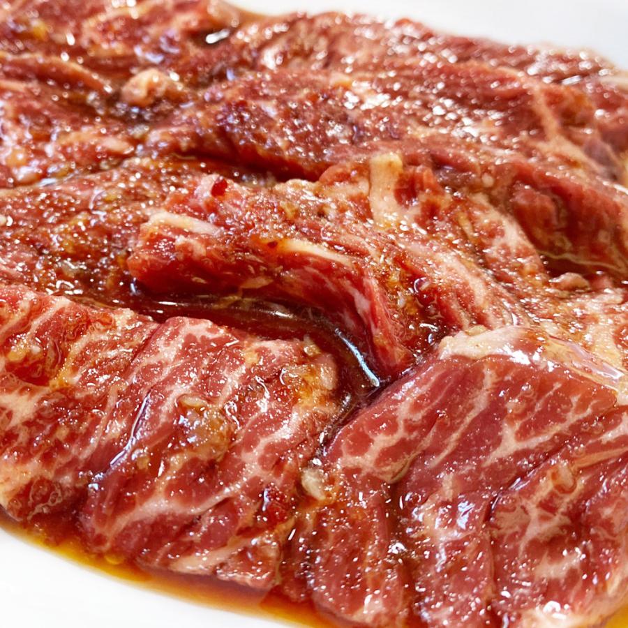 牛ハラミ タレ漬け 1.5kg (500g×3パック) 業務用 大容量 ハラミ 肉 焼肉 牛肉 バーベキュー キャンプ