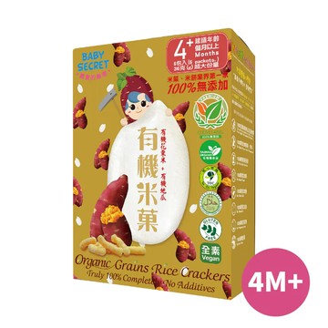 [正光藥局]寶寶的秘密-有機地瓜米果 6g*6/盒