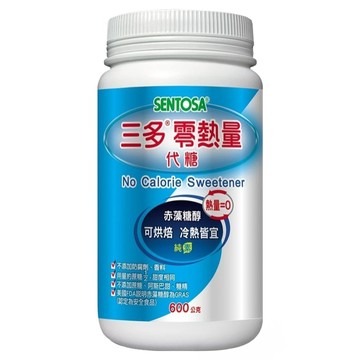 SENTOSA 三多 零熱量代糖 赤藻糖醇 冷熱皆宜 適合烘焙  600g  1瓶