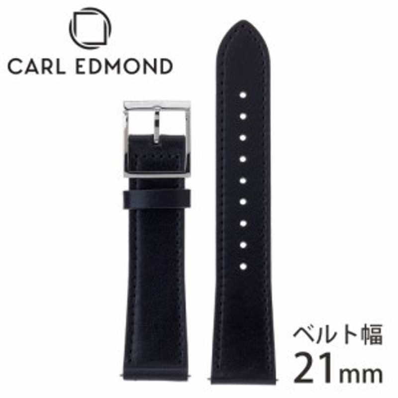 カール エドモンド 腕時計ベルト CARL EDMOND 時計 メンズ 腕時計ベルト CESB21 | LINEショッピング