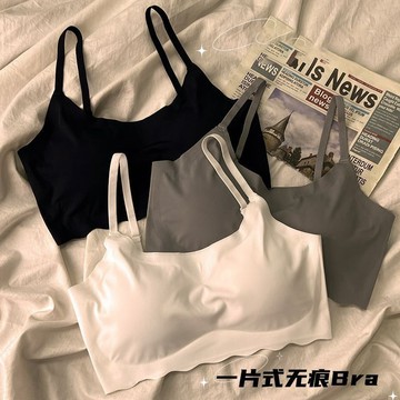 【折50元! 免運】 無痕運動美背一片式少女文胸吊帶背心帶胸墊新款女士一體內搭裹胸 內衣 小胸內衣 托高 收副乳