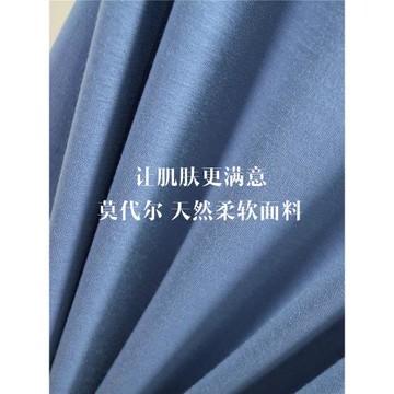 莫代爾吊帶背心女夏薄款純色無袖打底衫修身百搭簡約內搭U領上衣