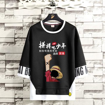 港風t恤男短袖寬松大碼潮流假兩件七分袖男士ins夏五分半袖男生