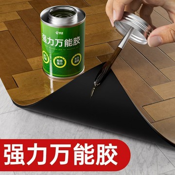 💛台灣有貨🚀🚀💛免運💛可開發票💛膠水強力焊接石材鐵木材金屬陶瓷塑料玻璃強力萬能膠通用