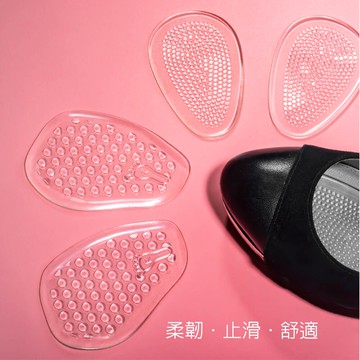足跟透明矽膠鞋墊
