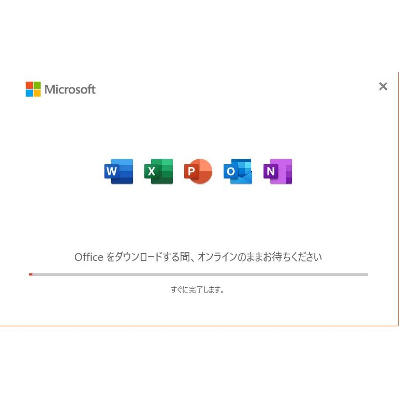 office 2019 Home & Business  【ニ枚セット】保証ありPC/タブレット