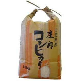 25年産  庄内米 こしひかり（コシヒカリ） 10kg