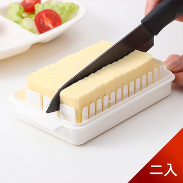 荷生活 日式PP材質透明上蓋可拆洗牛油切割器奶油收納盒 2入