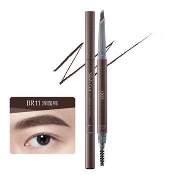 1028 速描師隨芯所馭砍刀式眉筆BR11深咖棕)