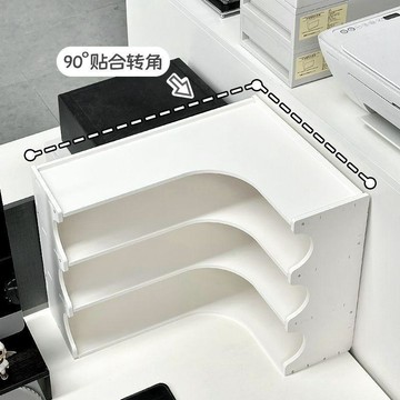 轉角置物架 角落用收納架半包圍小工位改造!辦公室桌面轉角置物架辦公桌神器女生桌上收納 桌上置物架 辦公桌收納架 收納桌上