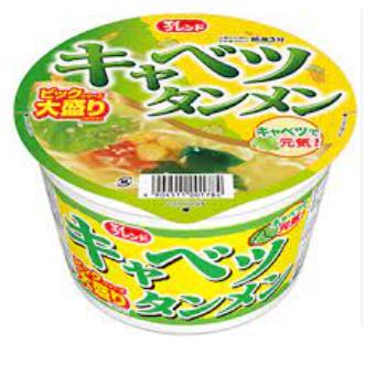 訳あり12個入　キャベツタンメン ビック100g  賞味期限:2024 27