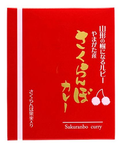 さくらんぼカレー 200G