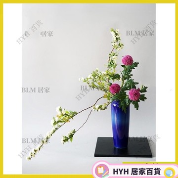 HYH 小原流花器投入瓶瓶花插花器皿花器花瓶大號中式日式禪意家居