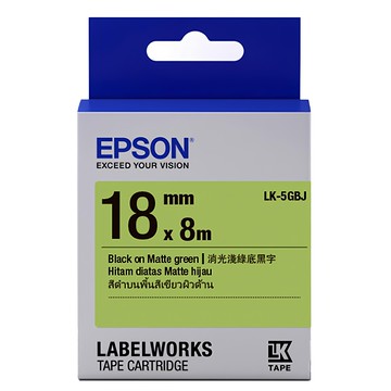 EPSON 消光霧面系列 標籤帶 18mm  8m  淺綠底黑字