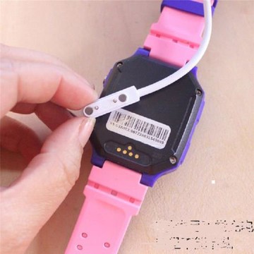 兒童電話手表充電線上學派智天使好樂普24觸點快充器磁吸針式通用