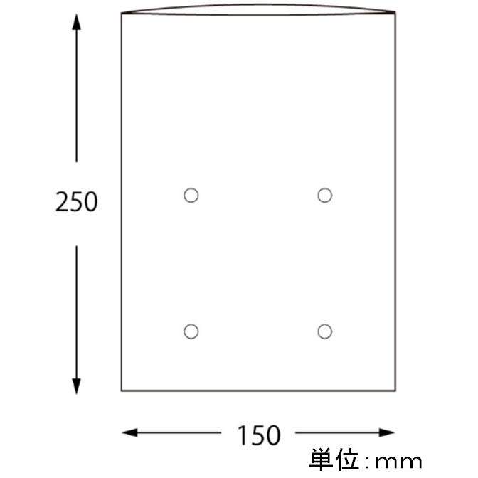 FG規格袋(ボードンパック)プラマーク付  ４孔No.8　0.02mmx15cmx25cm100枚