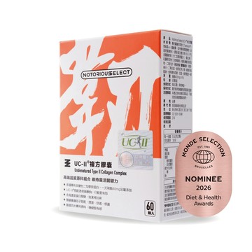 【Notorious】惡名昭彰．UC-II複方膠囊 多件優惠 保健食品 館長｜官方正品
