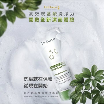 【Dr.Douxi朵璽】杏仁胺基酸調理洗面乳 100ml