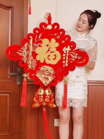 新款福字中國結掛件大號高檔掛飾吉祥結喬遷新房裝飾客廳布置 99購物節