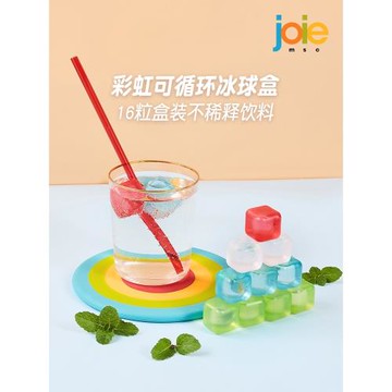 彩虹系列零食密封夾量勺防燙鍋墊不銹鋼吸管雪糕勺子冰塊模具家用