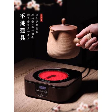 棉小城陶瓷燒水壺復古煮茶器明火可燒圍爐罐罐茶壺電陶爐烤奶茶壺